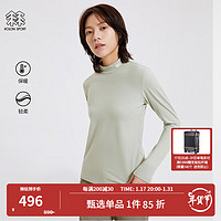 KOLON SPORT 可隆长袖 女子秋冬季户外露营系列基本款高领保暖T恤 LKRT2WT560-MI 薄荷绿 170/L