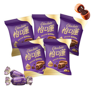 eclairs 怡口蓮 怡口莲（Cadbury）流心太妃糖 巧克力味 袋装33g*5袋（口味） 巧克力味（口味） 33g 5袋