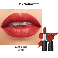 M·A·C 子弹头 新经典哑光唇膏 #602大辣椒CHILI