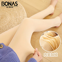 BONAS 宝娜斯 女秋冬款光腿神器