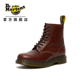 Dr.Martens 马丁（DR.MARTENS）1460 撞色机车靴光面皮褐色男款8孔马丁靴 褐色 41码