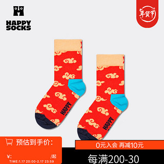 Happy Socks【本命年】童袜秋冬龙年祥云瑞彩红色棉袜中筒袜 祥云瑞彩 2-3Y