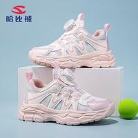 哈比熊（HOBIBEAR）童鞋女童运动鞋春秋儿童网面跑步鞋旋钮扣女童鞋JD89S82粉白28码