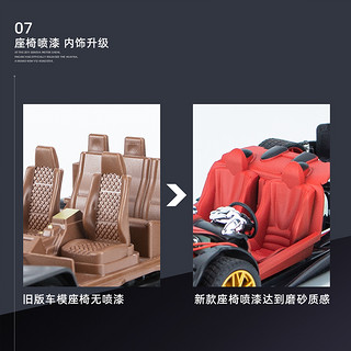 隽诺 1:24帕加尼风神中国龙合金车模超级跑车汽车模型摆件礼物男孩玩具