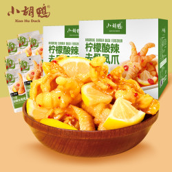小胡鸭 休闲零食宵夜礼盒柠檬酸辣去骨无骨凤爪600g