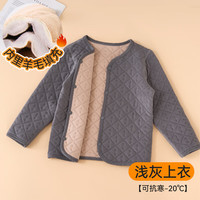 棉奇熊校服男童女童棉衣内胆加厚德绒棉服秋冬大童保暖内穿棉袄 灰色【上衣】抗寒-20℃ 160CM