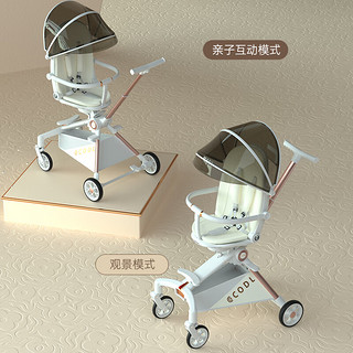 JUSANBABY遛娃婴儿车可坐可躺轻便折叠婴儿推车双向高景观宝宝溜娃神车 摩迪棕