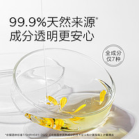 88VIP：newpage/一页 newpage一页婴儿润肤油60ml婴儿身体油润肤护肤抚触油按摩精油