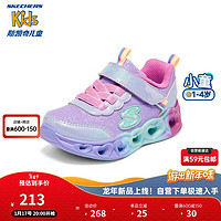 Skechers斯凯奇女童闪灯鞋小童魔术贴学步鞋宝宝鞋子公主鞋童鞋302684N 302684N-LVMT薰衣草色/多彩色