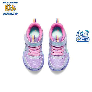 Skechers斯凯奇女童闪灯鞋小童魔术贴学步鞋宝宝鞋子公主鞋童鞋302684N 302684N-LVMT薰衣草色/多彩色