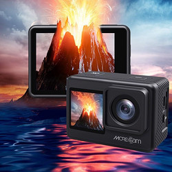 MOREcam 魔看 A10 Pro 雙彩屏運動相機 簡配版