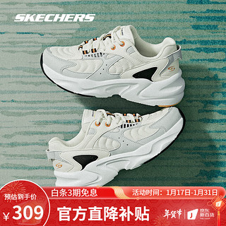 斯凯奇（Skechers）女鞋踏浪小白鞋2024春季运动鞋厚底缓震老爹鞋低帮休闲跑步鞋 WGOR-白/灰/橙色 40