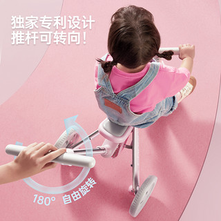 COOGHI 酷骑 K3儿童三轮车1-5岁脚踏车平衡车宝宝手推车轻便遛娃神器礼物