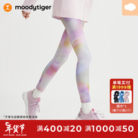 moodytiger女童运动裤24年春季弹力瑜伽裤修身针织紧身裤子小云朵鲨鱼裤 蝶翼粉 165cm