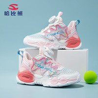 哈比熊（HOBIBEAR）男童鞋春秋款透气儿童篮球鞋轻便女童运动鞋JD61S82粉兰36码