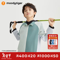 moodytiger男童运动外套24年春季弹力撞色拼接透气户外防风衣 蒿叶绿 110cm