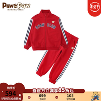 PawinPaw卡通小熊童装2024年春季男女童卫衣套装儿童卫衣卫裤 月销 0 红色/20 090