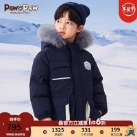 PawinPaw卡通小熊童装23年冬男童连帽羽绒服派克服中长款外套 藏青色/59 140