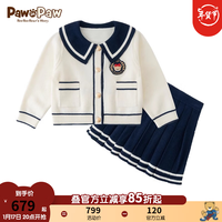 Paw in Paw PawinPaw卡通小熊童装2024年春季女宝学院风针织衫裙子2件套 Navy藏青色/59 110