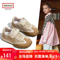 Ariaca艾芮苏儿童运动鞋女童鞋2024年春季中大童防滑休闲鞋子 棕色 29码 脚长17.7-18.3