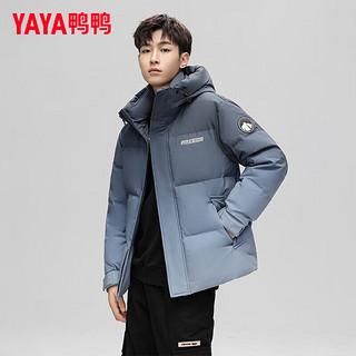 YAYA 鸭鸭羽绒服 男20季短款连帽渐变时尚保暖外套Y 森林绿色