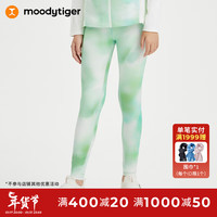 moodytiger女童运动裤24年春季弹力瑜伽裤修身针织紧身裤子小云朵鲨鱼裤 蝶翼绿 165cm