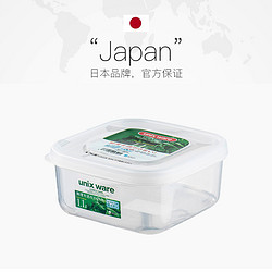 ASVEL 阿司倍鹭 日本杂粮饭盒糙米饭分装盒冰箱保鲜盒食物盒子塑料微波便当盒抗菌