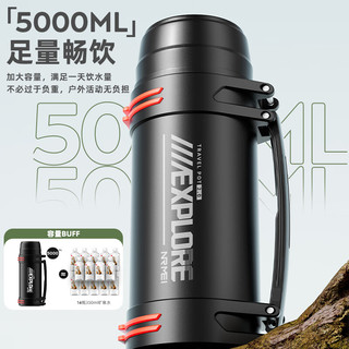 恩尔美（nRMEi）保温壶杯大容量男316不锈钢家用户外热水瓶便携车载运动旅行暖壶 磐石黑 2500ml 【抗菌316+背带】