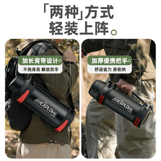 恩尔美（nRMEi）保温壶杯大容量男316不锈钢家用户外热水瓶便携车载运动旅行暖壶 磐石黑 2500ml 【抗菌316+背带】