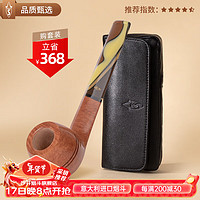 沙芬（SAVINELLI）手工石楠木烟斗P427帕洛玛彩嘴意大利高档男女士烟具 【超值套装 510烟斗+皮质斗包】