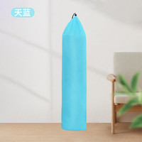 友喜防潮防水凉席收纳袋牛津布席子草席束口防尘袋家用直筒对折竹席套 天蓝 22*130cm【0.8-1.2米直筒席】
