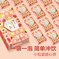 良品铺子 桂圆红枣枸杞花茶 120g*2盒