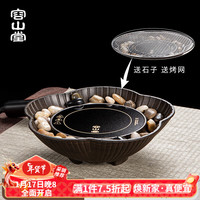容山堂容山堂特大号围炉煮茶壶烧水壶家用大容量煮茶器电陶炉煮茶炉套装 石运胡桃木纹电陶炉 0.001ml
