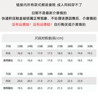Warrior/回力飞/跃实体店男女鞋帆布鞋春秋高低帮休闲鞋帆布kid鞋