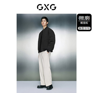 GXG男装 棒球领羽绒服男保暖羽绒夹克外套加厚夹克 23年冬