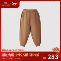 YeeHoO英氏童装裤子男宝宝百搭束脚休闲裤春夏长裤2024 咖色 80cm