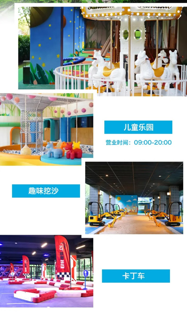 一住升金 一线湖景亲子友好！宁波东钱湖华茂希尔顿 园景阳台双床房2晚连住（含双早+乐游集章册）