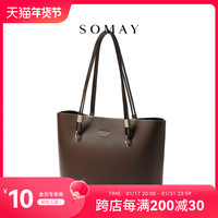 包包女冬百搭托特包通勤大包单肩包时尚大容量腋下女包