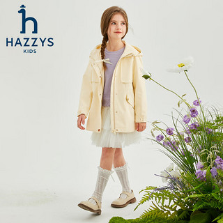 HAZZYS 哈吉斯 品牌童装女童外套