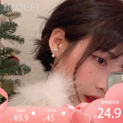 MOEFI 茉妃 925银针雪花耳钉时尚饰品小众设计感感耳饰女2024新款 雪花耳钉耳钉款