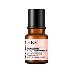 HBN α-熊果素莹亮精萃水 30ml