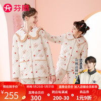 芬腾睡衣女童秋冬夹棉加厚娃娃领开衫暖绒防静电家居服童装套装 浅杏 130