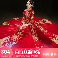 泰勒马丁(TAILEMARTIN) 秀禾服新娘结婚礼服中式婚纱古装旗袍龙凤褂 803双袖 2XL XXL