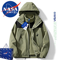 NASA MARVEL冲锋衣男秋冬三合一防风加厚连帽外套户外登山装 军绿 M  军绿（三合一） M-（120斤-135斤）