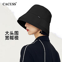 CACUSS帽子女棉质渔夫遮阳防晒水桶盆帽防紫外线太阳帽黑色大号