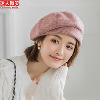 迷人微笑 贝雷帽女春秋冬季帽子女生保暖韩版潮日系百搭复古蓓蕾画家帽千鸟格英伦八角帽 枣红