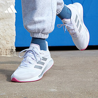 adidas 阿迪达斯 女款夏季低帮跑步运动鞋 adidas SP GALAXAR Run FX6880