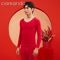 【新年红】Clarkarida德绒发热男士保暖内衣男厚款无痕V领大红色本命年兔年秋衣秋裤套装 大红 XL(130-160斤)