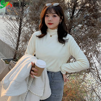 惟友 大码打底衫女胖mm胖妹妹冬装大码女装保暖上衣内搭衫 米杏-高领 P3170-190斤