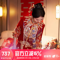 泰勒马丁高档秀禾服新娘婚纱2023夫妻款结婚礼服敬酒服古装嫁衣婚服 621 L
